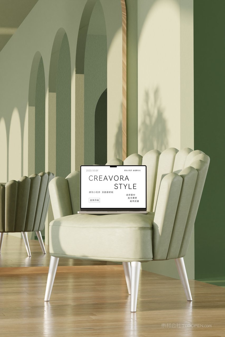 清新绿极简作品集展示ui界面app设计效果样机 (7)