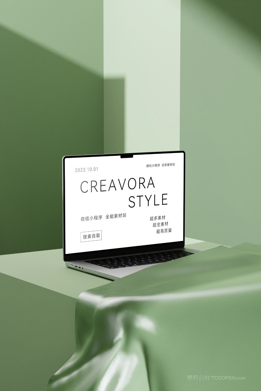 清新绿极简作品集展示ui界面app设计效果样机 (4)