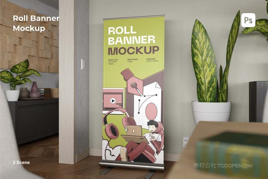 易拉宝滚动横幅样机