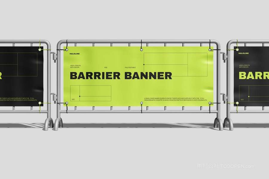 站立障碍横幅样机