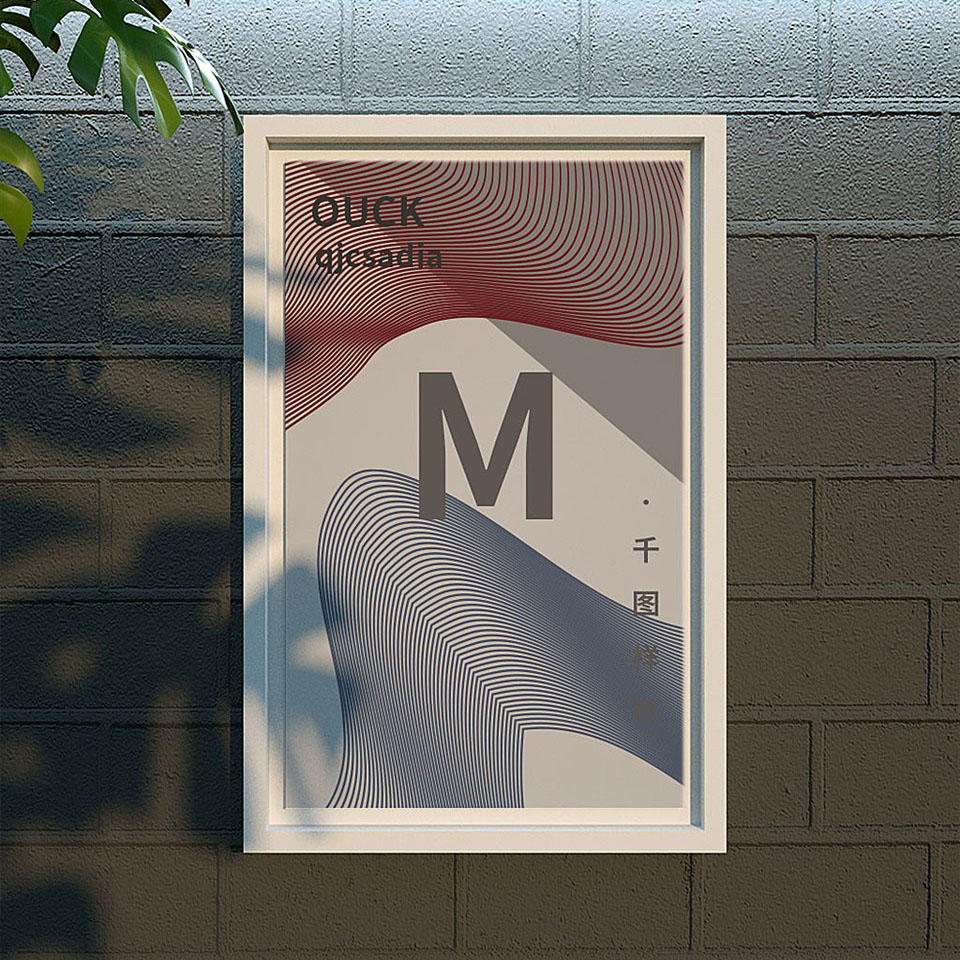 北欧风格3d建模光影场景相框画框海报展示样机