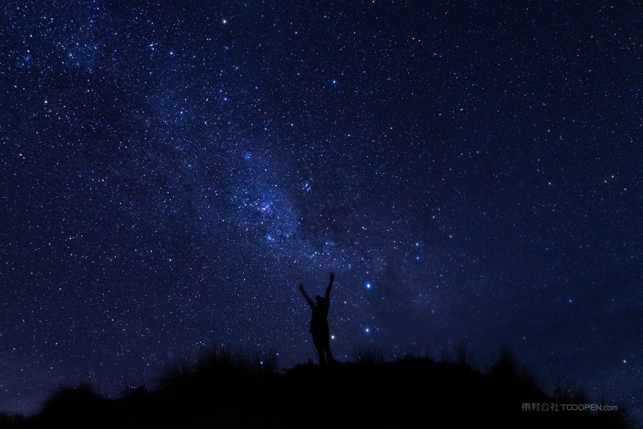 高清星空夜空星星宇宙