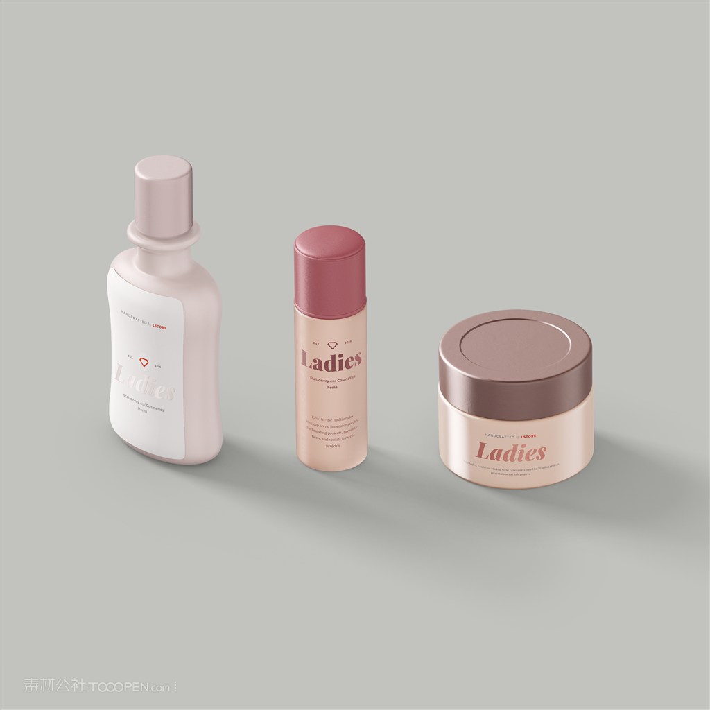 面霜乳液化妆品护肤品样机素材