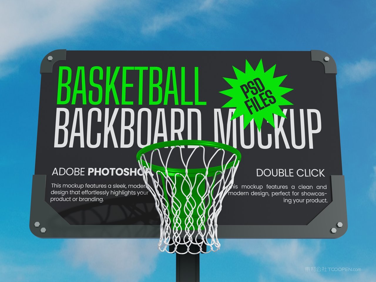 户外大型广告牌样机