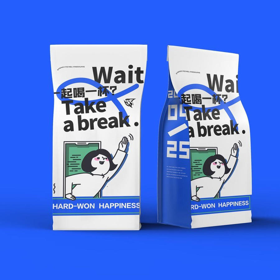 蓝色商务高端咖啡袋样机 (4)