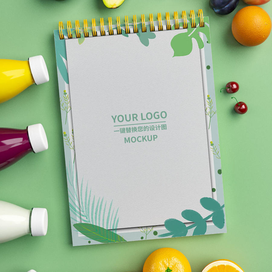 奶昔饮品果汁摆放场景样机