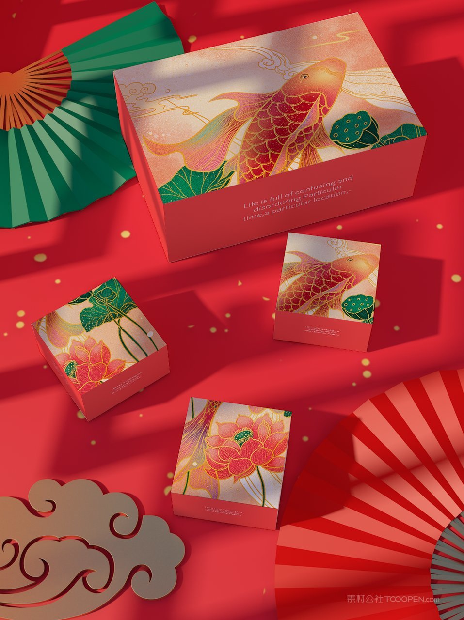 红色锦鲤喜庆中秋月饼礼品盒场景样机