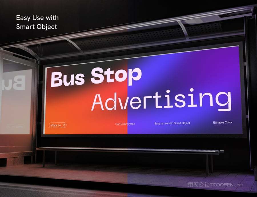 公交车站广告样机