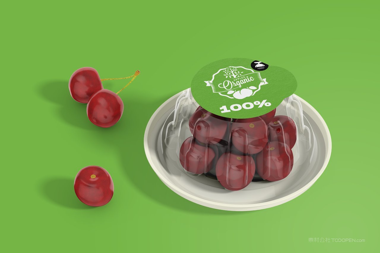 【1252期】山楂一次性透明包装盒绿色水果店品牌vi样机 (9)