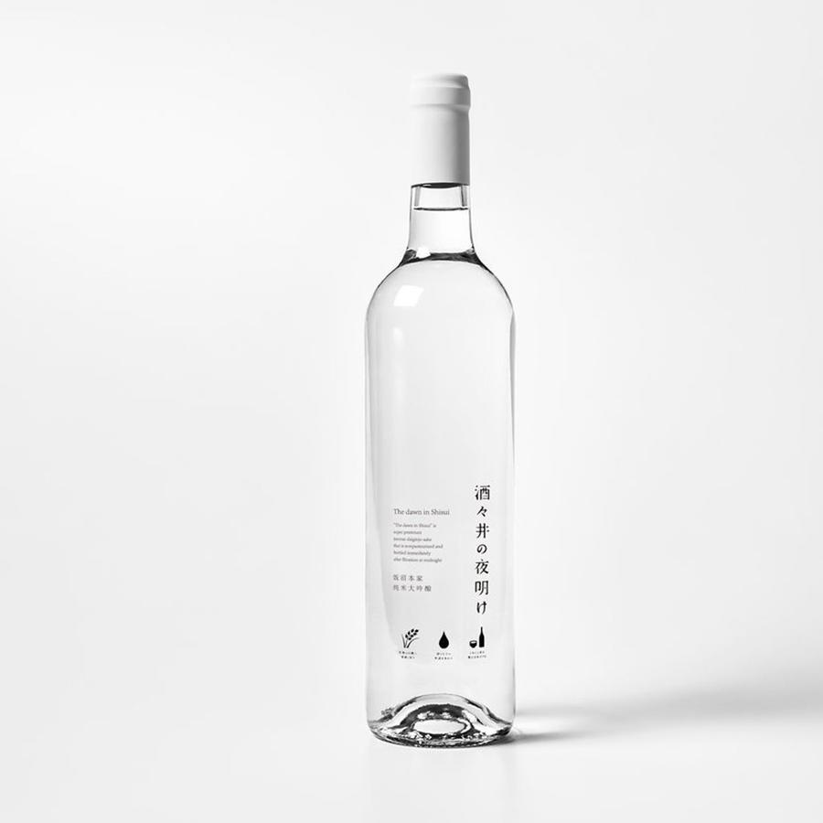 【1269期】透明白酒酒瓶vi样机 (15)