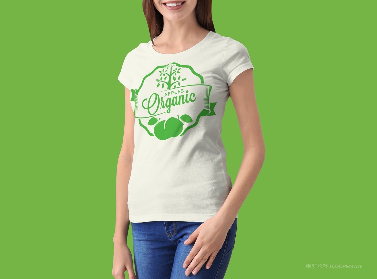 【1252期】绿色水果店品牌vi样机 (28)