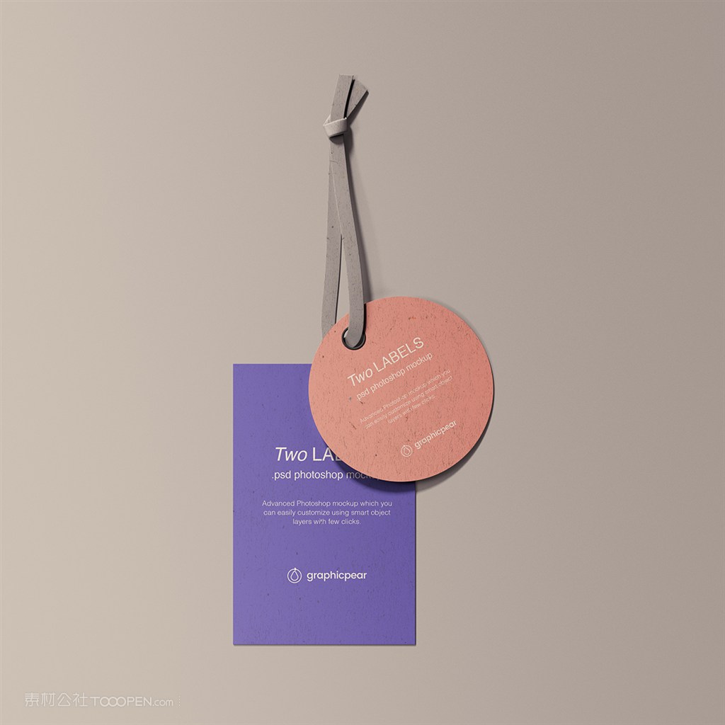 服装标签展示样机