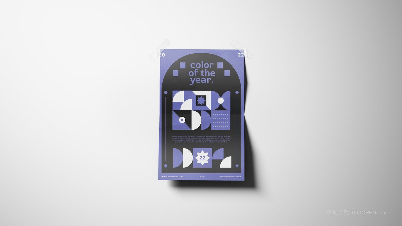 品牌文创企业ps分层智能样机 (100)