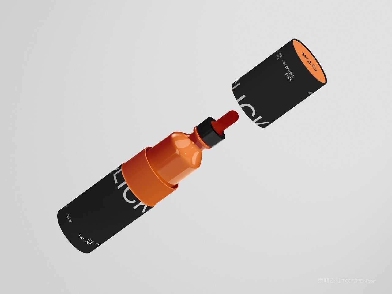 精华液玻璃瓶样机