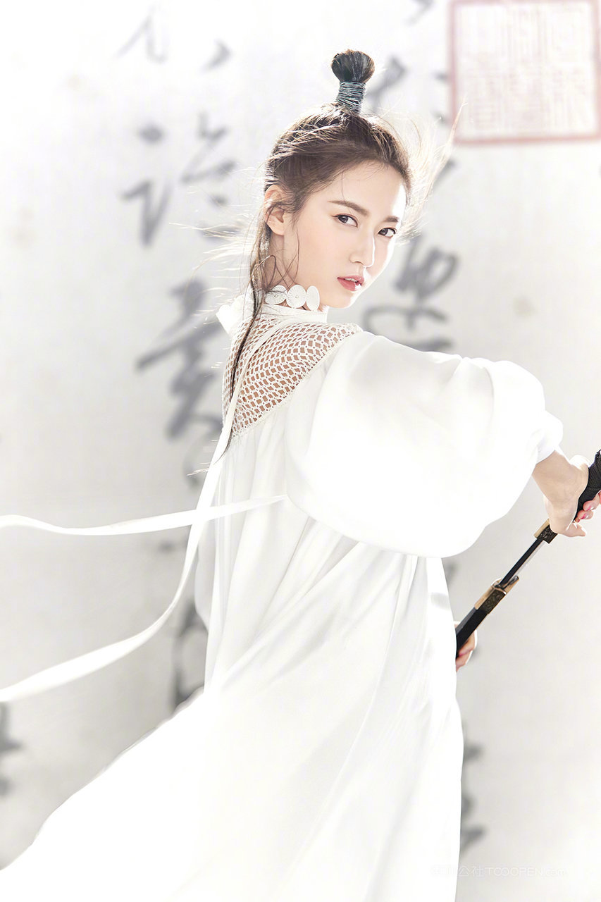 高清美女明星陈钰琪古风艺术写真图片