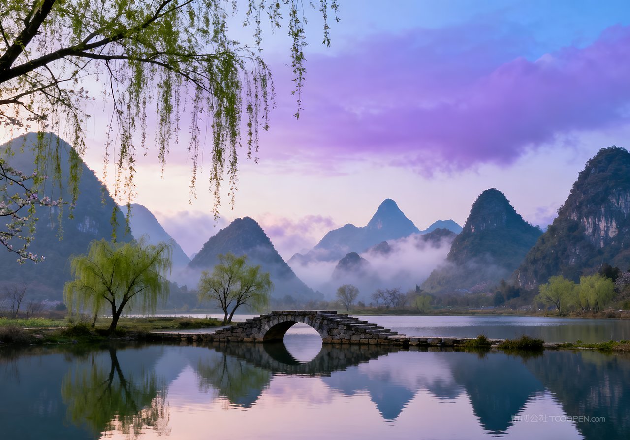 河流春意自然唯美天空意境风景春天山峰