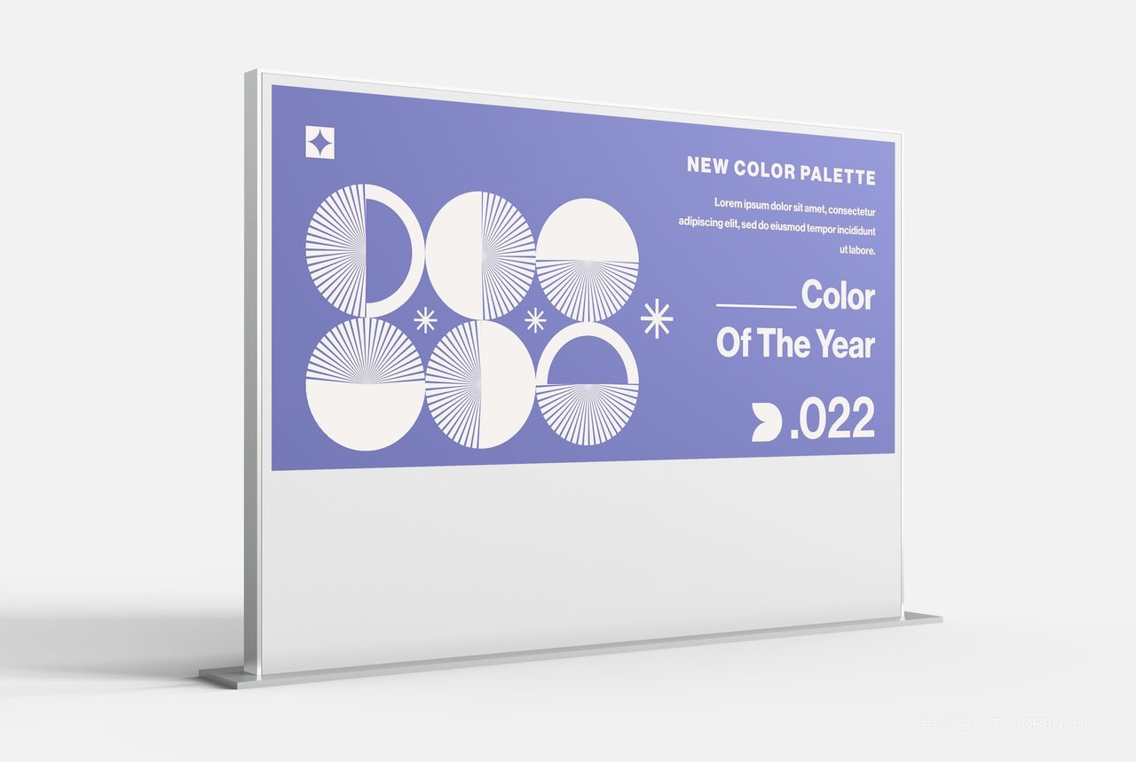 品牌桌牌文创企业ps分层智能样机 (52)