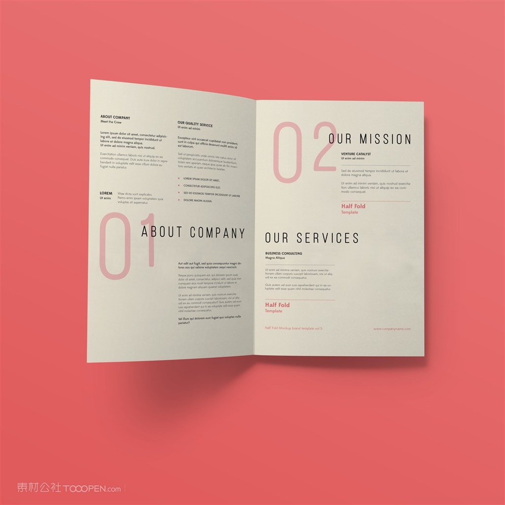 折页宣传页双折页样机