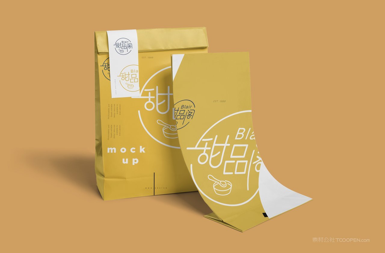 甜品店烘焙样机 (6)