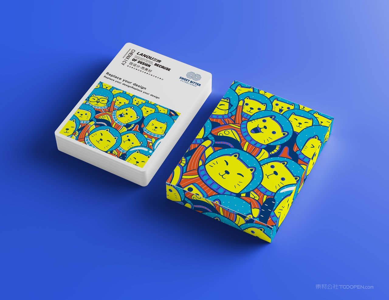 【1261期】毕业设计包装盒卡通高端文创品牌vi样机 (26)