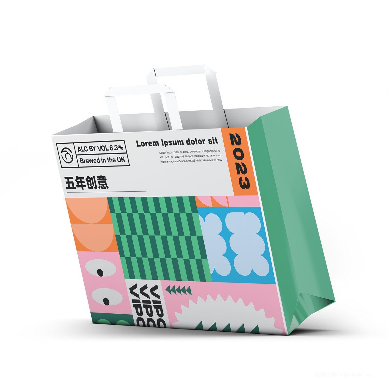 【1405期】绿色背景高档购物袋纸袋样机 (11)