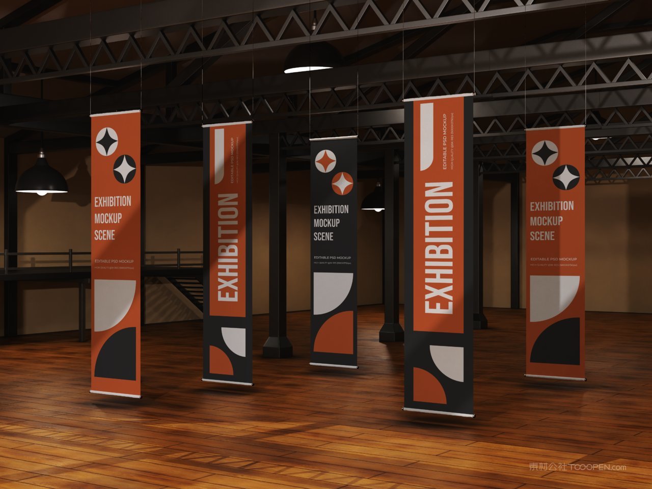 展览旗展示样机