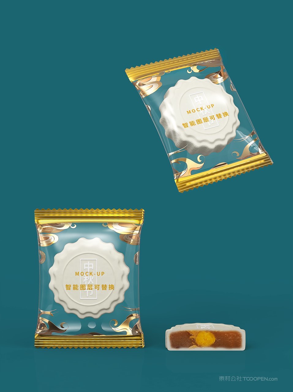 【1824期】中秋月饼礼盒包装样机 (16)