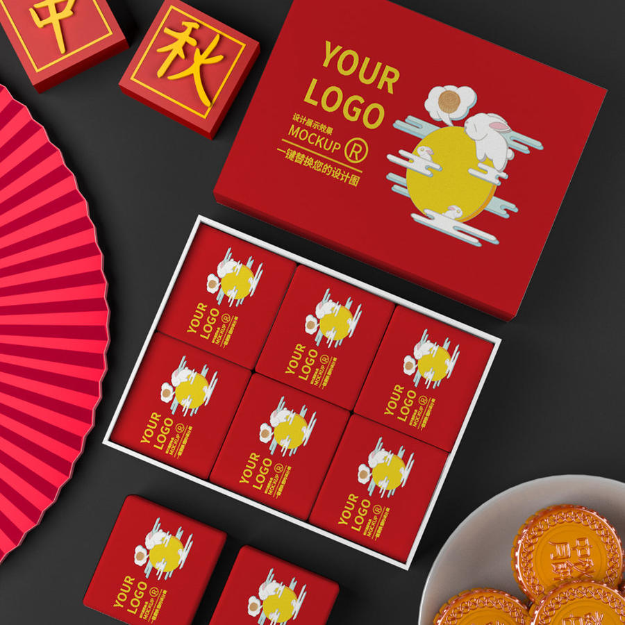 红色礼品包装盒