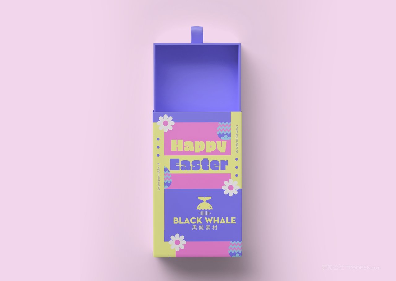 【1274期】华丽紫抽屉式盲盒纸盒子样机 (2)