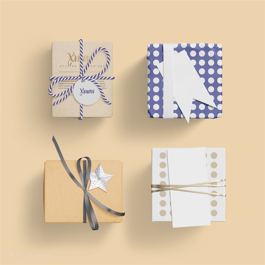 礼品盒办公用品样机素材