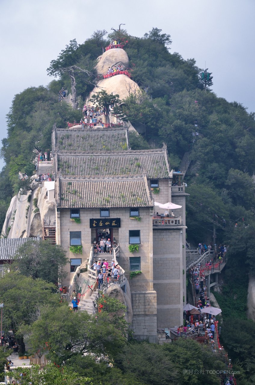 华山北峰顶高清风景画