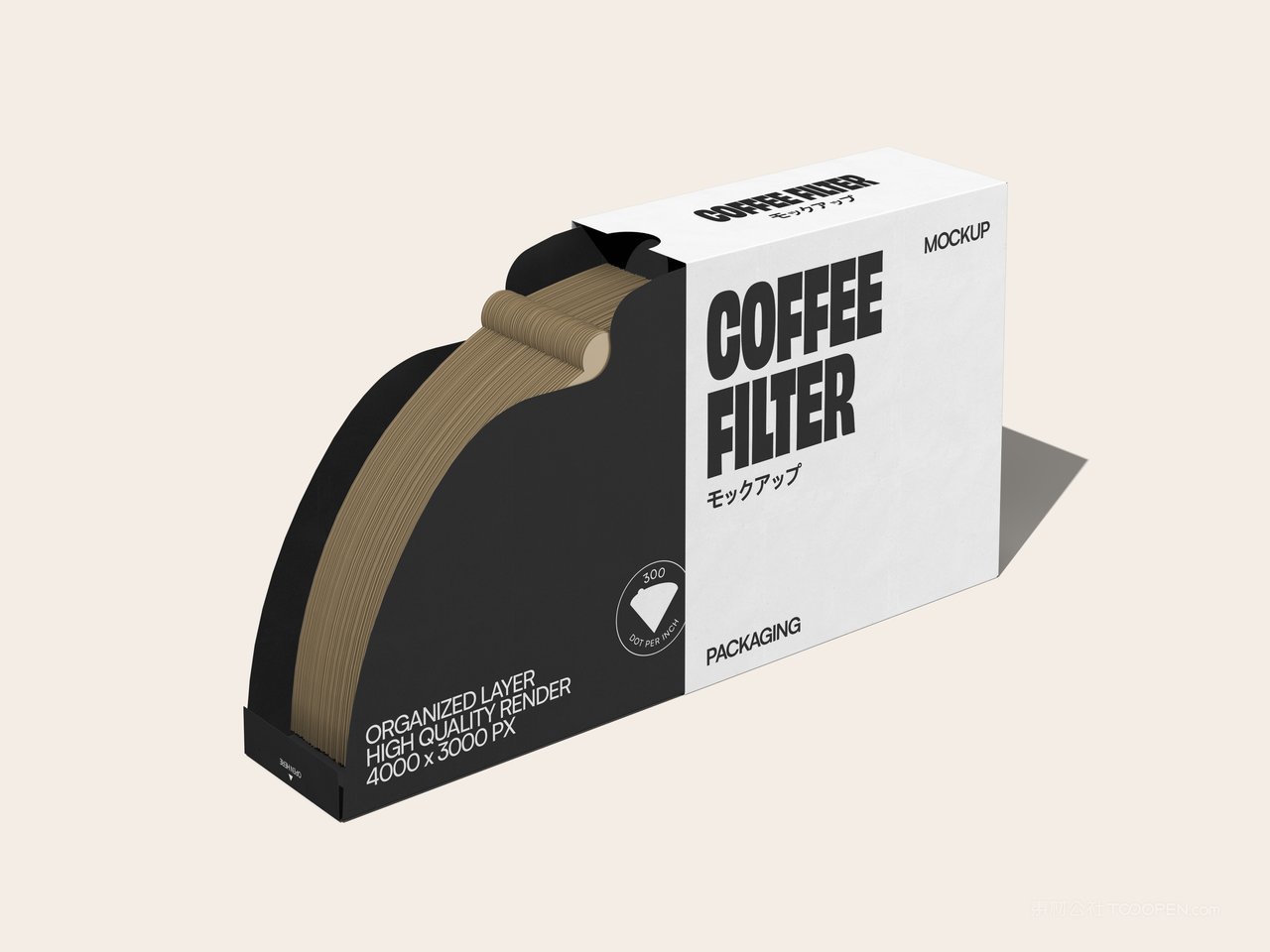 产品包装盒样机