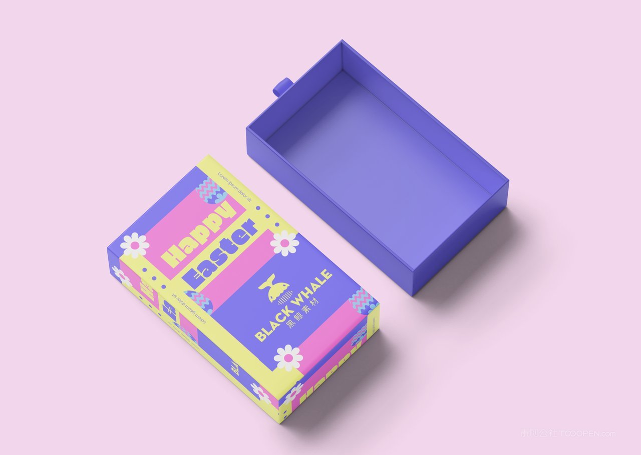 【1274期】华丽紫抽屉式盲盒纸盒子样机 (7)