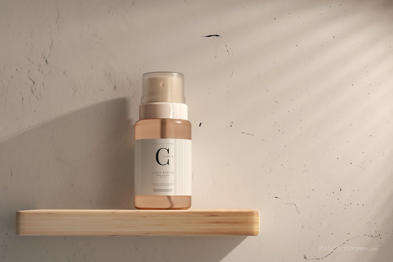 美妆护肤品按压喷雾瓶纸盒包装提案设计样机 (3)