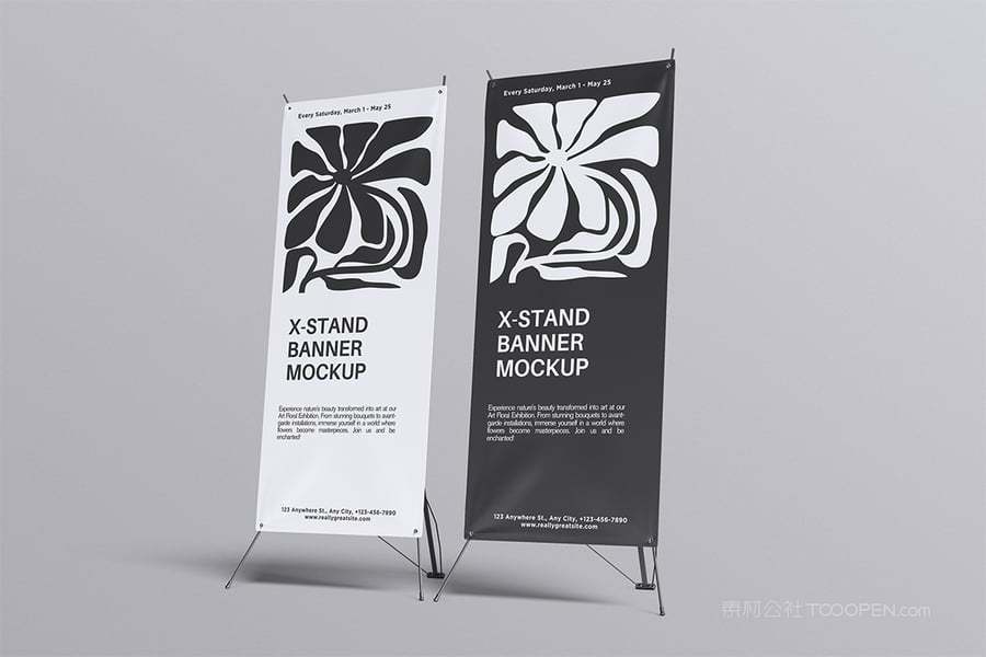 x展架易拉宝样机