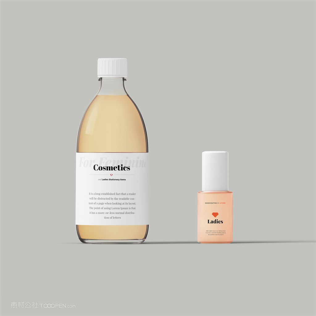 化妆品护肤品密封瓶瓶子包装样机素材