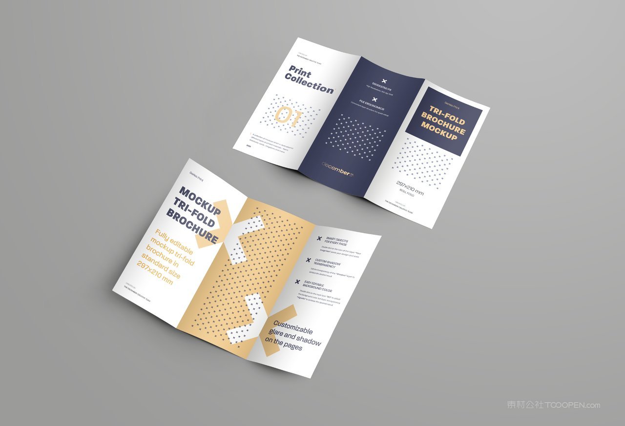 三折小册子样机