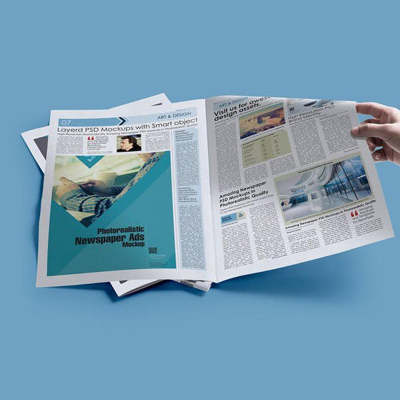 报纸设计排版样机
