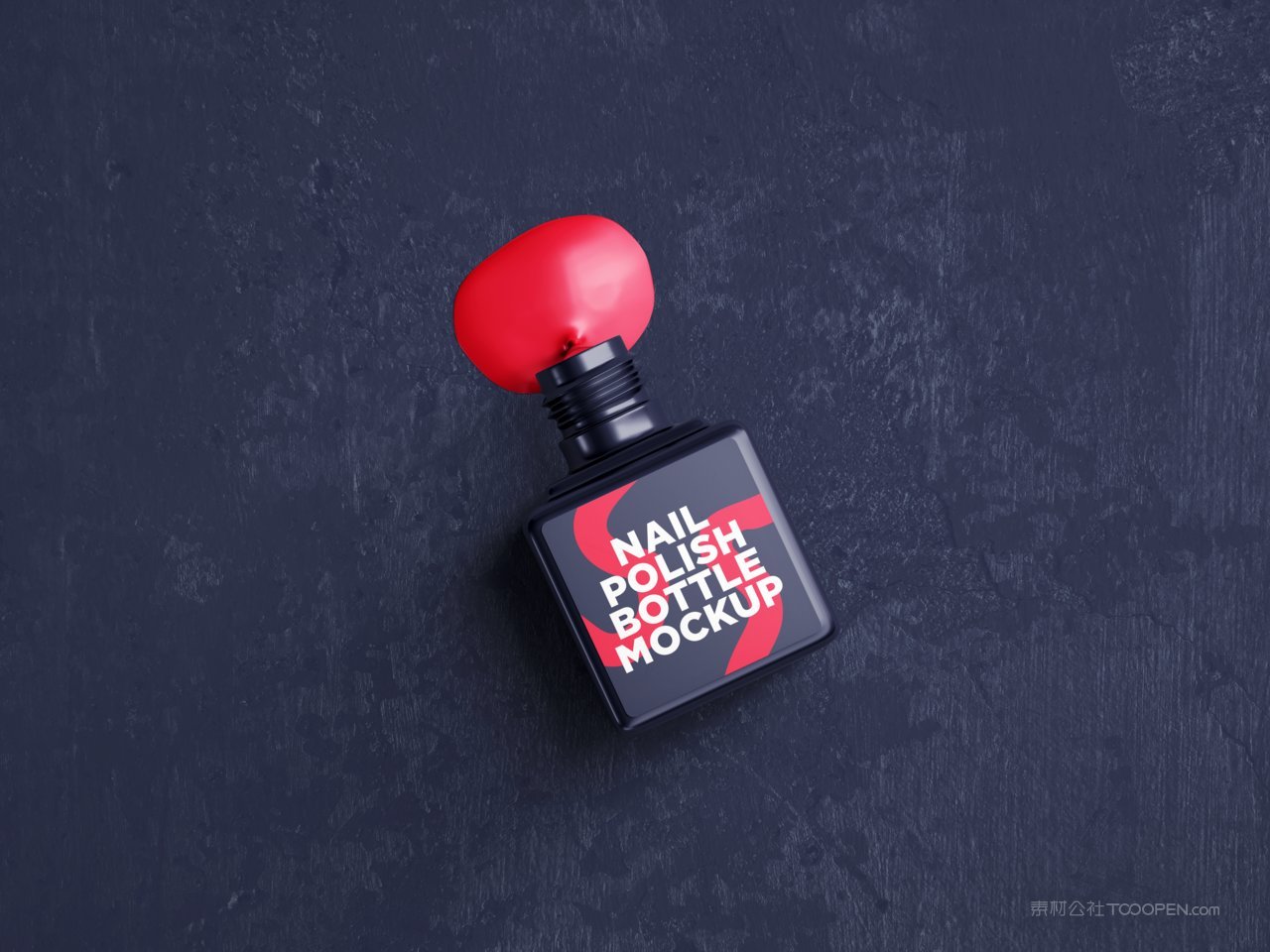 指甲油瓶样机
