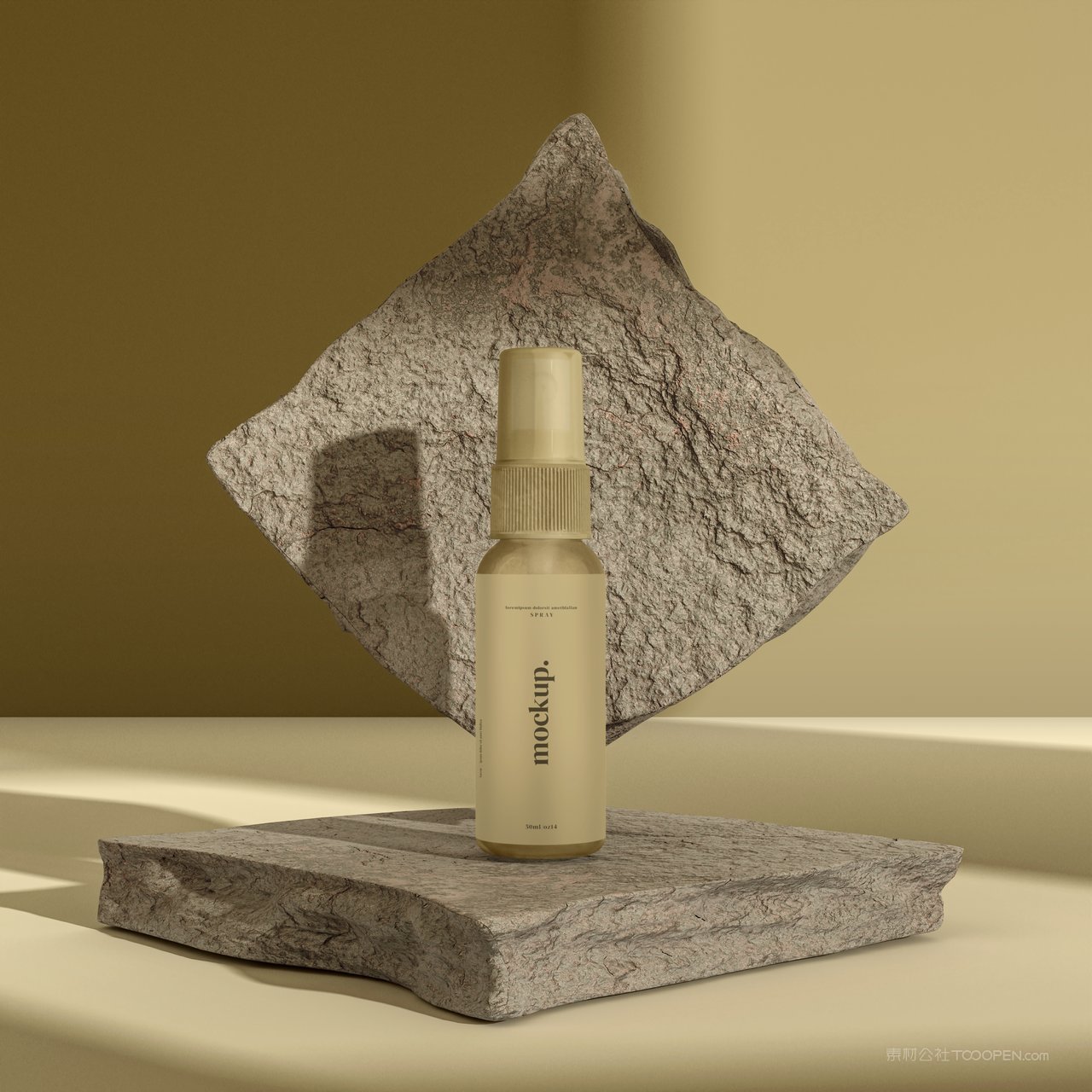 化妆品液体喷雾瓶包装瓶样机 (3)