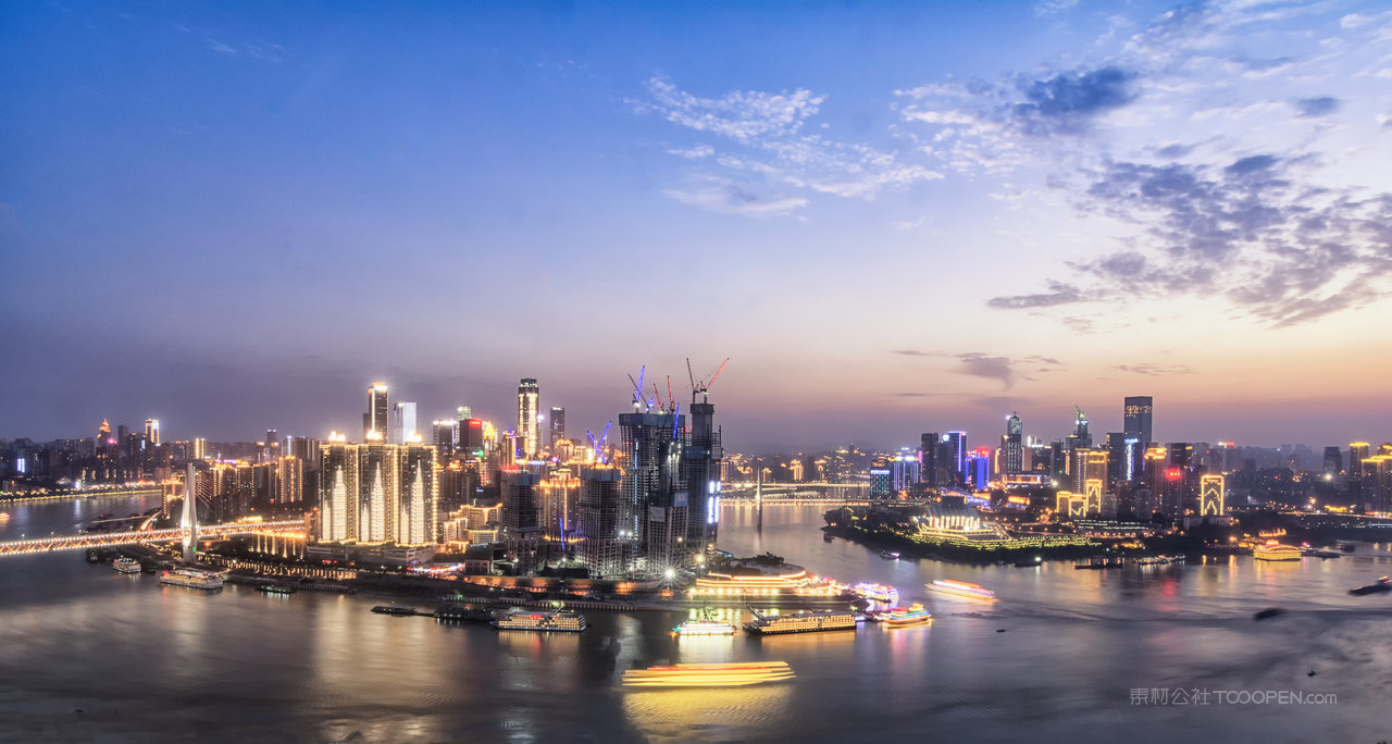 重庆城市风景画图片