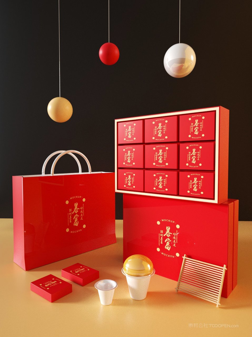 喜庆红色中秋月饼礼品盒ps场景样机