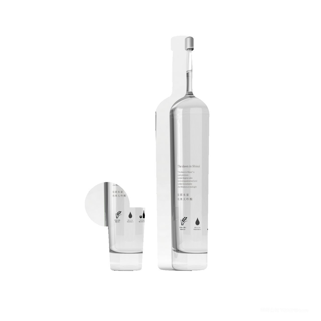 【1269期】透明白酒酒瓶vi样机 (12)