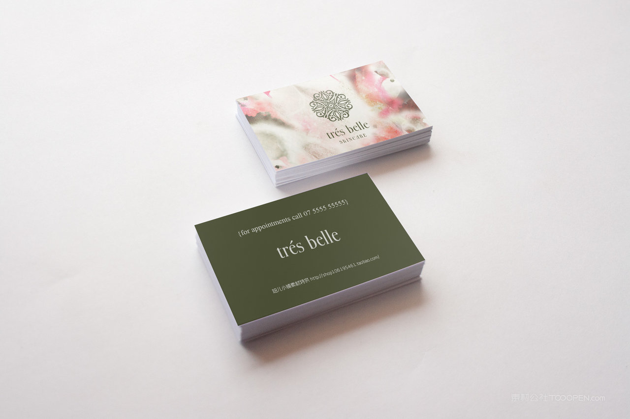 花朵精致办公用品名片品牌vi样机 (20)