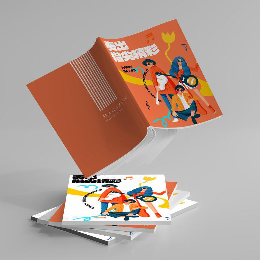 桔色文创书本品牌应用部分展示样机 (2)