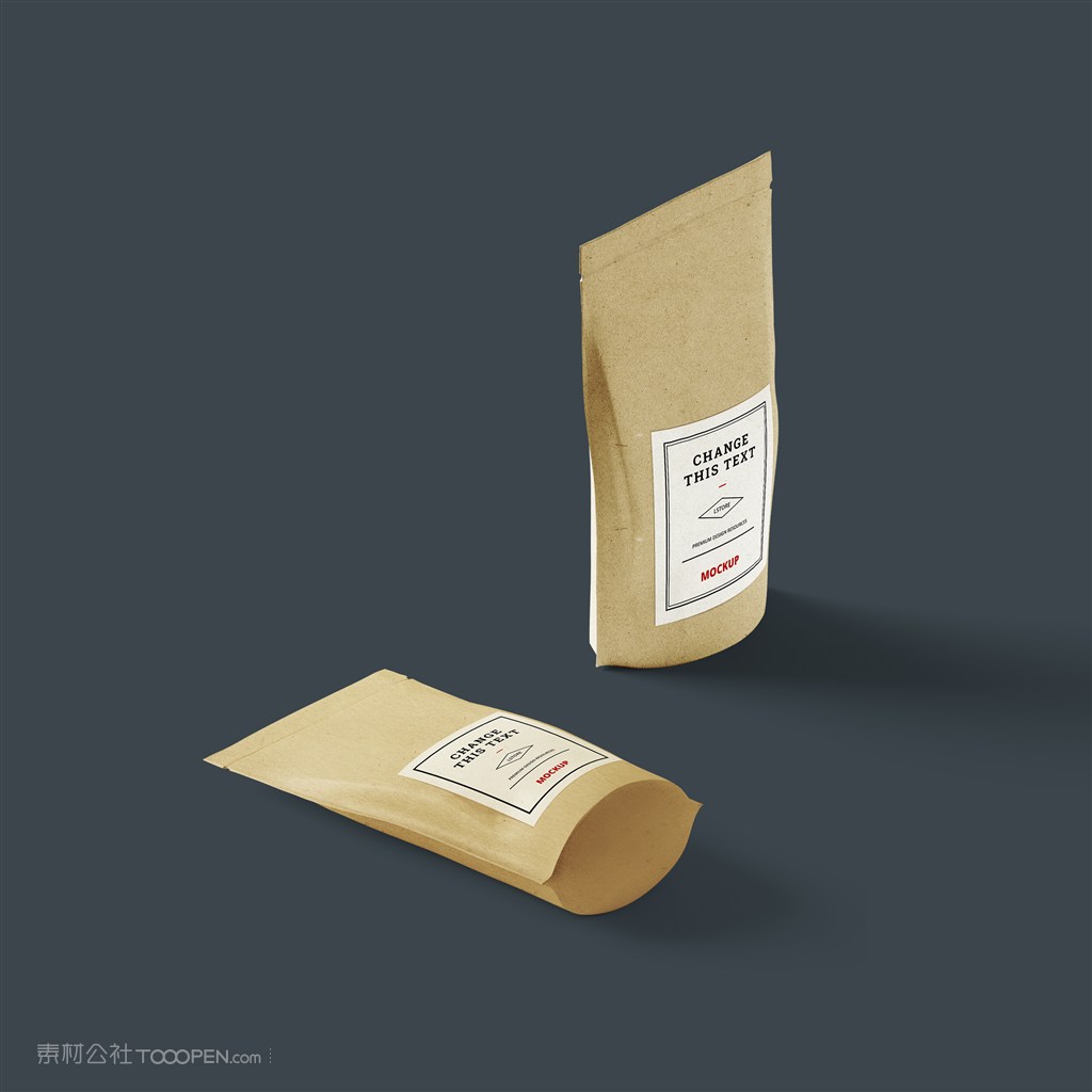 牛皮纸包装袋样机素材
