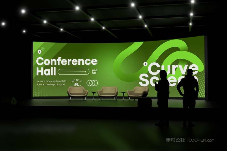 会议厅屏幕样机