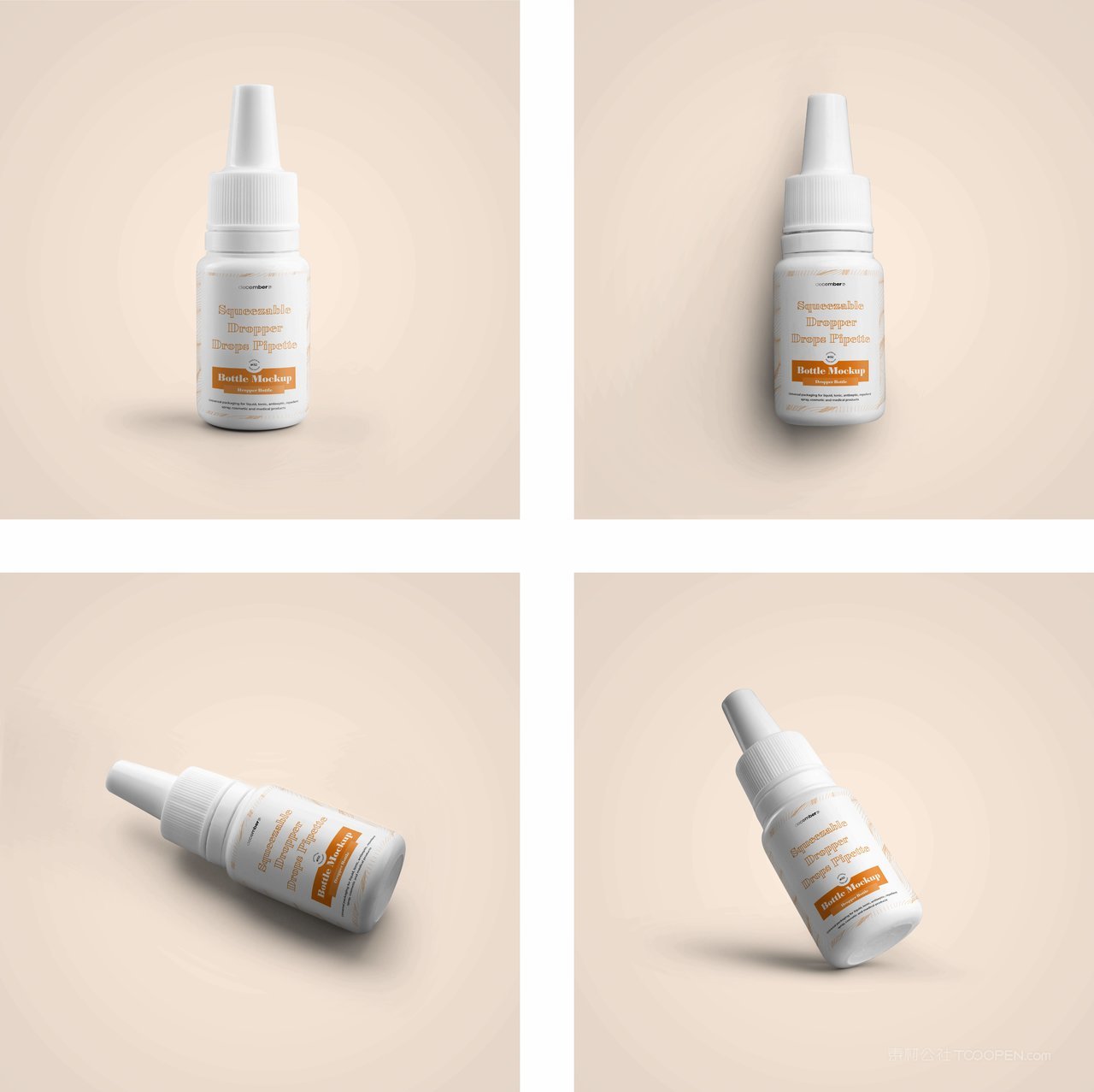 滴管瓶耳眼药水瓶短款真实塑料包装psd样机[tb2925]