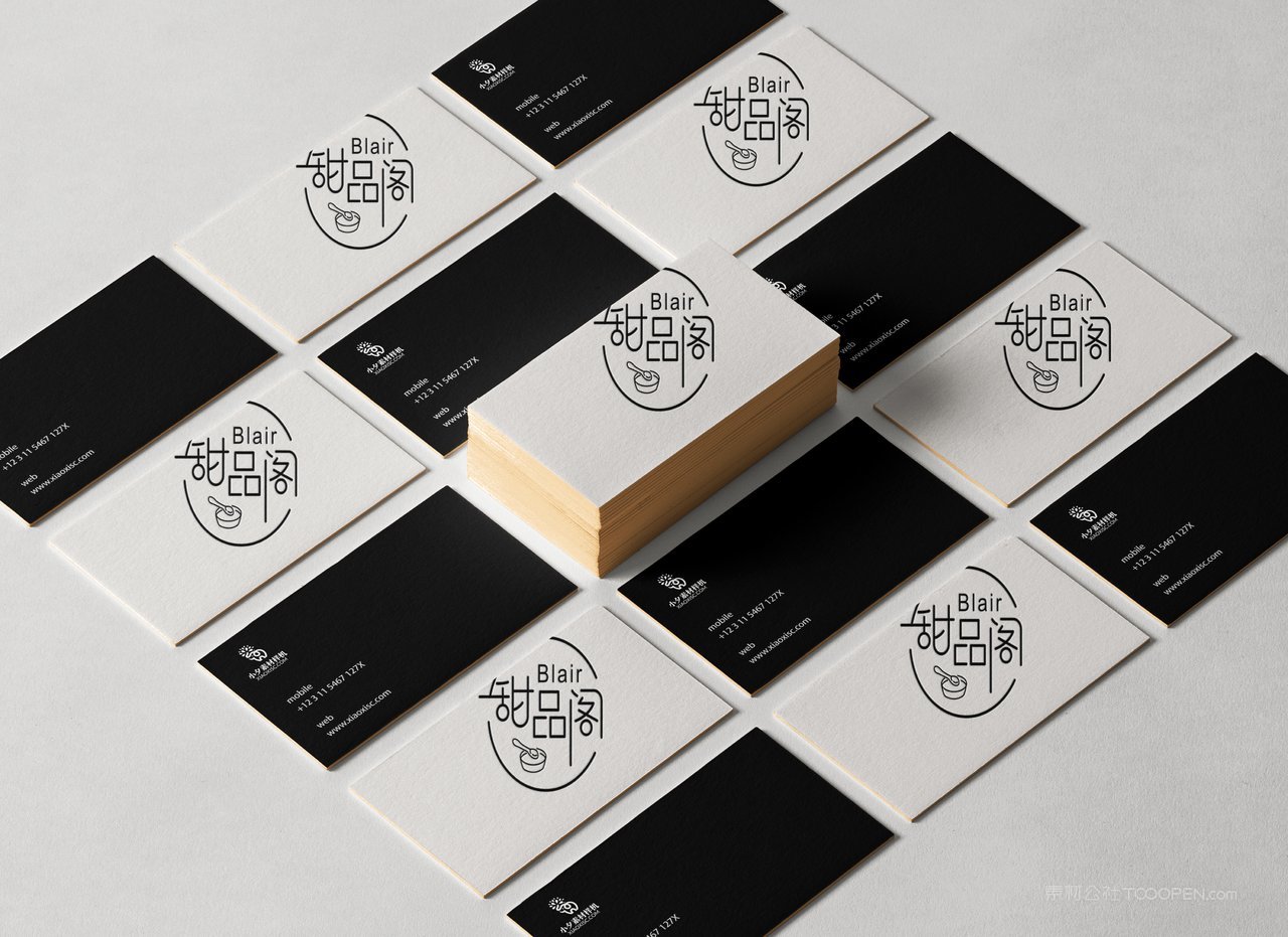 甜品店烘焙样机 (16)