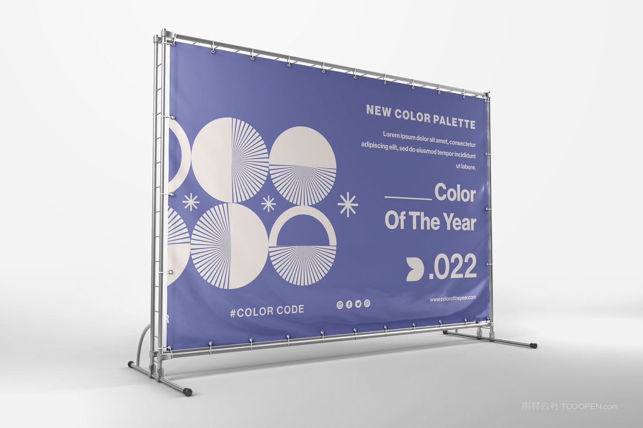 户外展架海报品牌文创企业ps分层机 (2)